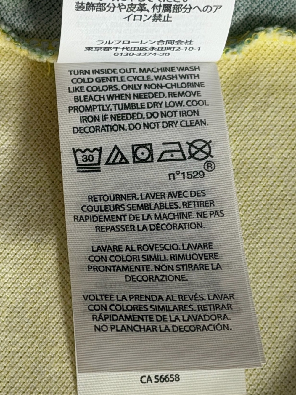 🌴 Polo Ralph Lauren Tropical Island Print Polo Shirt – New Without Tags (NWOT) - Picture 11 of 11